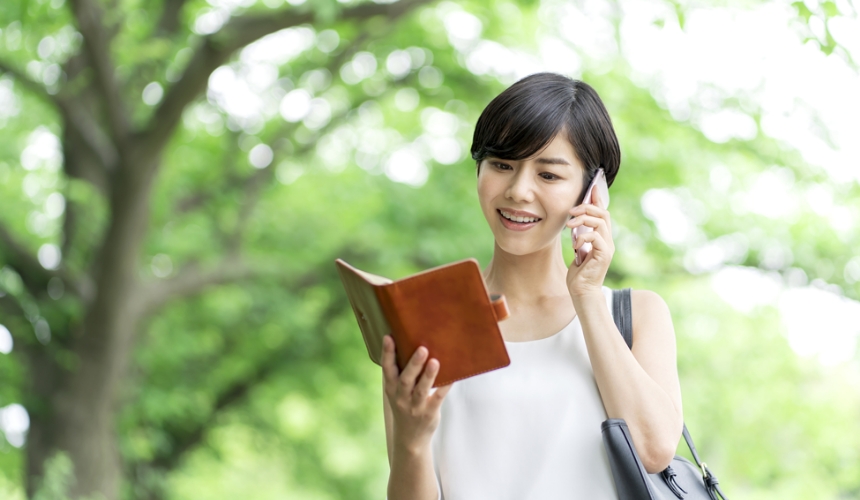 画像：お仕事をお探しの方へ